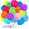GLOBOS PERLADOS 5" *5OU