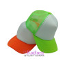 GORRA TRUCKER BICOLOR  *6U