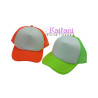 GORRA TRUCKER BICOLOR  *6U